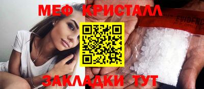 МДПВ Малгобек
