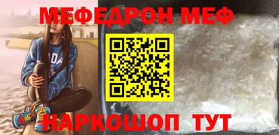 МДПВ Малгобек