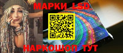 винт Малоярославец