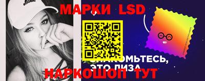 винт Малоярославец
