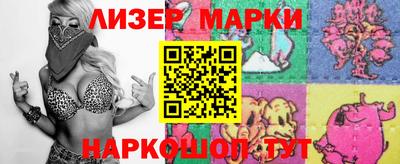 винт Малоярославец