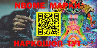 крисы Мариинск
