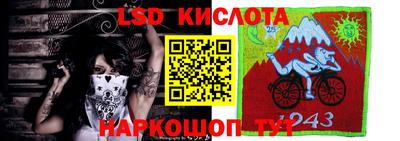 винт Малоярославец