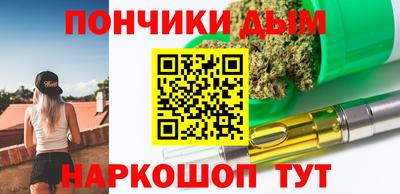 МДПВ Малгобек