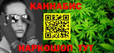 винт Малоярославец