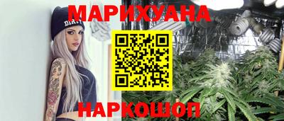 МДПВ Малгобек