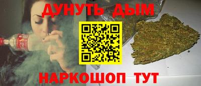 крисы Мариинск