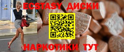 МДПВ Малгобек