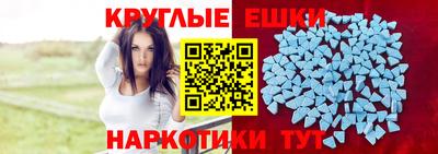 МДПВ Малгобек