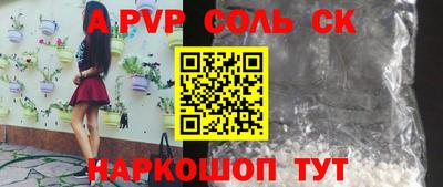 МДПВ Малгобек