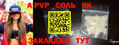 МДПВ Малгобек