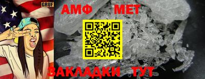 МДПВ Малгобек