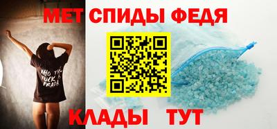 винт Малоярославец