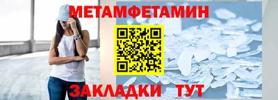 МДПВ Малгобек