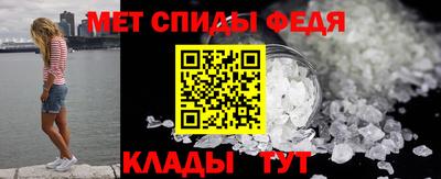 МДПВ Малгобек
