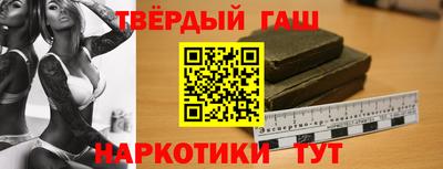 крисы Мариинск