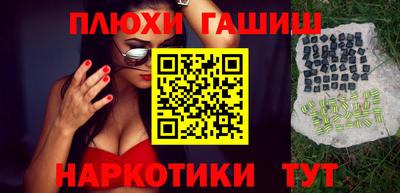 винт Малоярославец