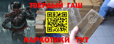 винт Малоярославец