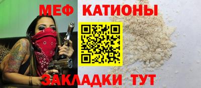 винт Малоярославец