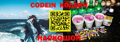 крисы Мариинск