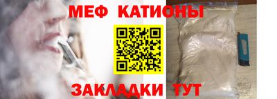 МДПВ Малгобек