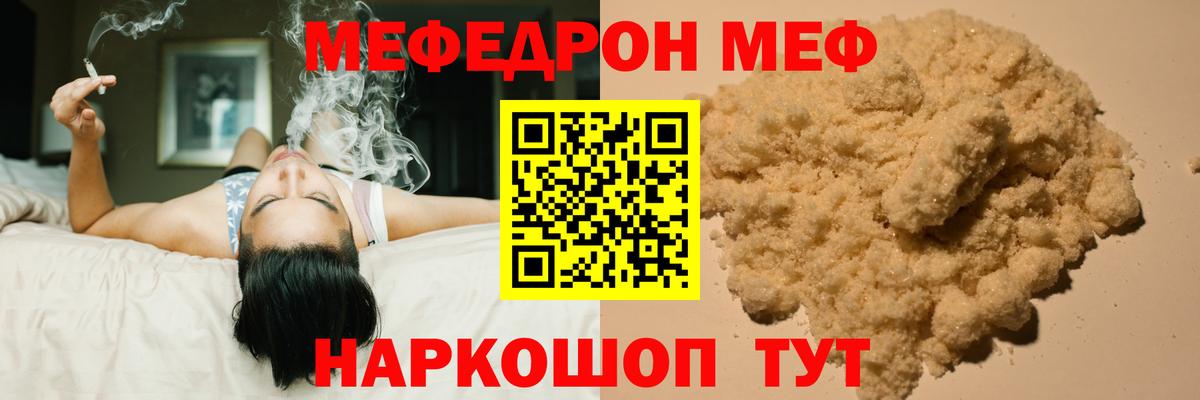 Гашиш Воронеж